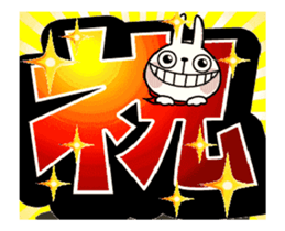 24980949