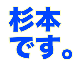 249809918