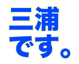 249810334