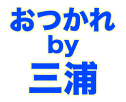 249810340