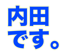 249810566