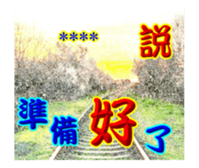 249850127