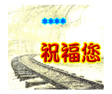 249850137
