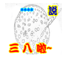 249850159