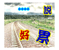 249850161