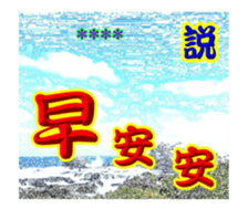 249850163