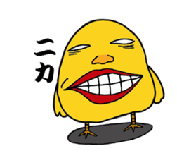2499325