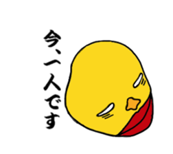 2499329