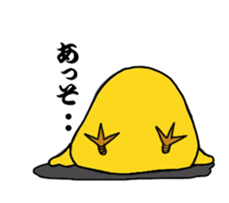 2499330