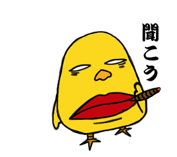 2499331