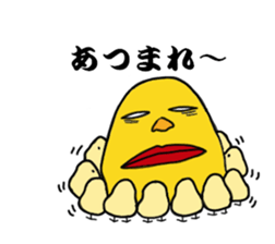 2499332