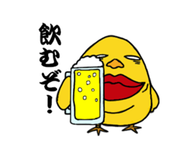 2499333