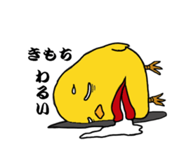 2499336