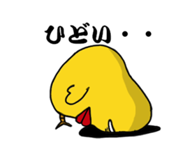 2499341