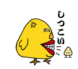 2499344