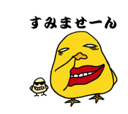 2499354