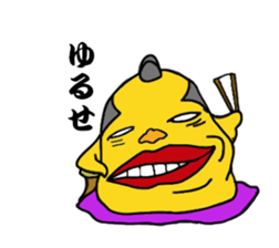 2499359