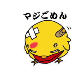 2499360