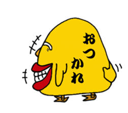 2499361