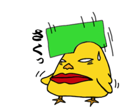 2499362