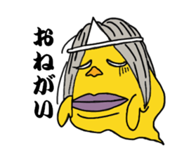 2499364