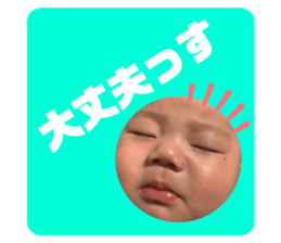 249938240