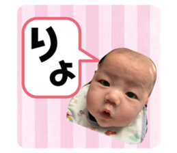 249938241