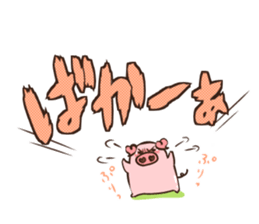 2499460