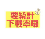 249950409