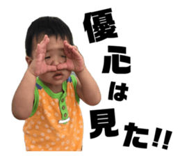 249962432