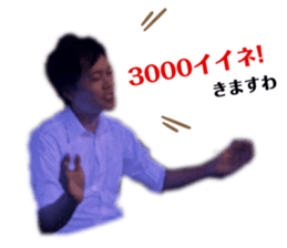 249962700