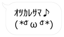24997267
