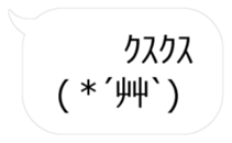 24997274