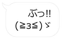 24997275