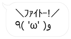 24997277