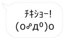24997282