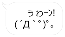 24997285