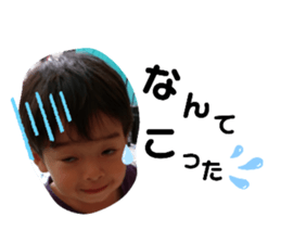 249988888