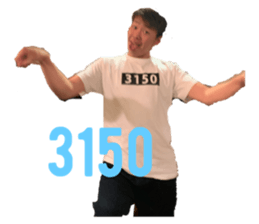 249998825