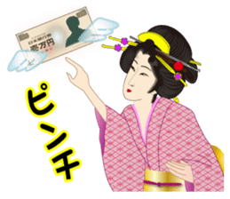 2500009