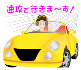 2500042
