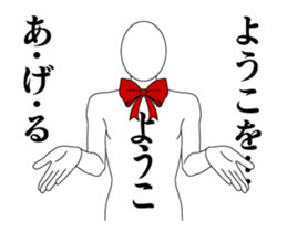 25004051