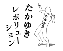 25009176