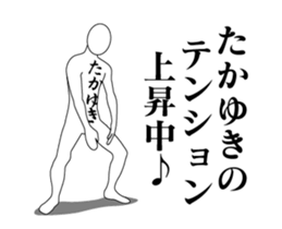25009178