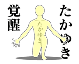 25009182