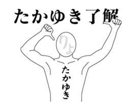 25009184