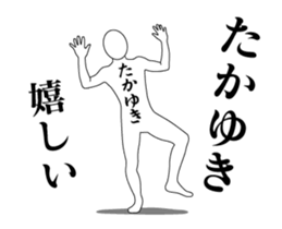 25009186