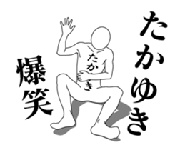 25009188