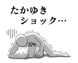 25009191