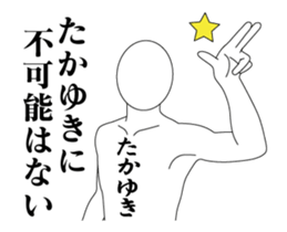 25009198